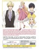 GEKAI ELISE VOL.1-12 END